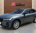 Volvo XC60 PHEV used