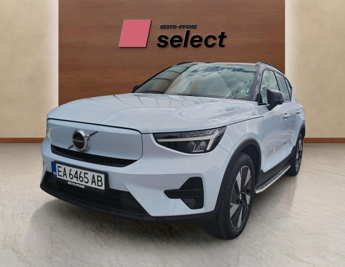 Volvo XC40 used