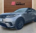 Land Rover Range Rover Velar used