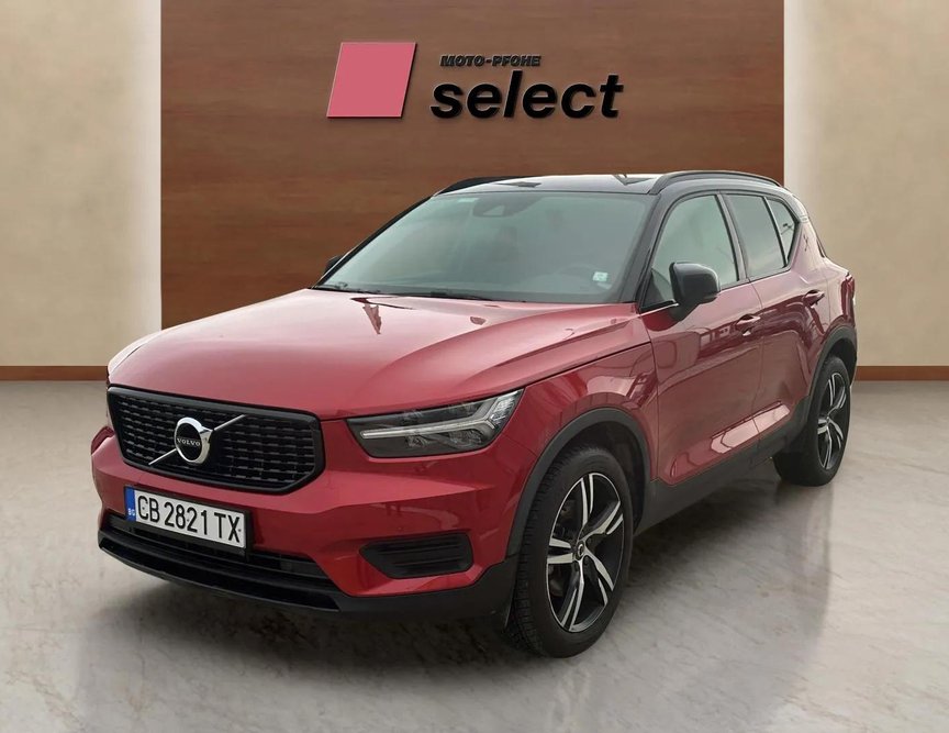 Volvo XC40 used