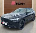Volvo XC60 used