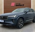 Volvo XC90 used