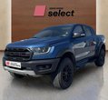 Ford Ranger used