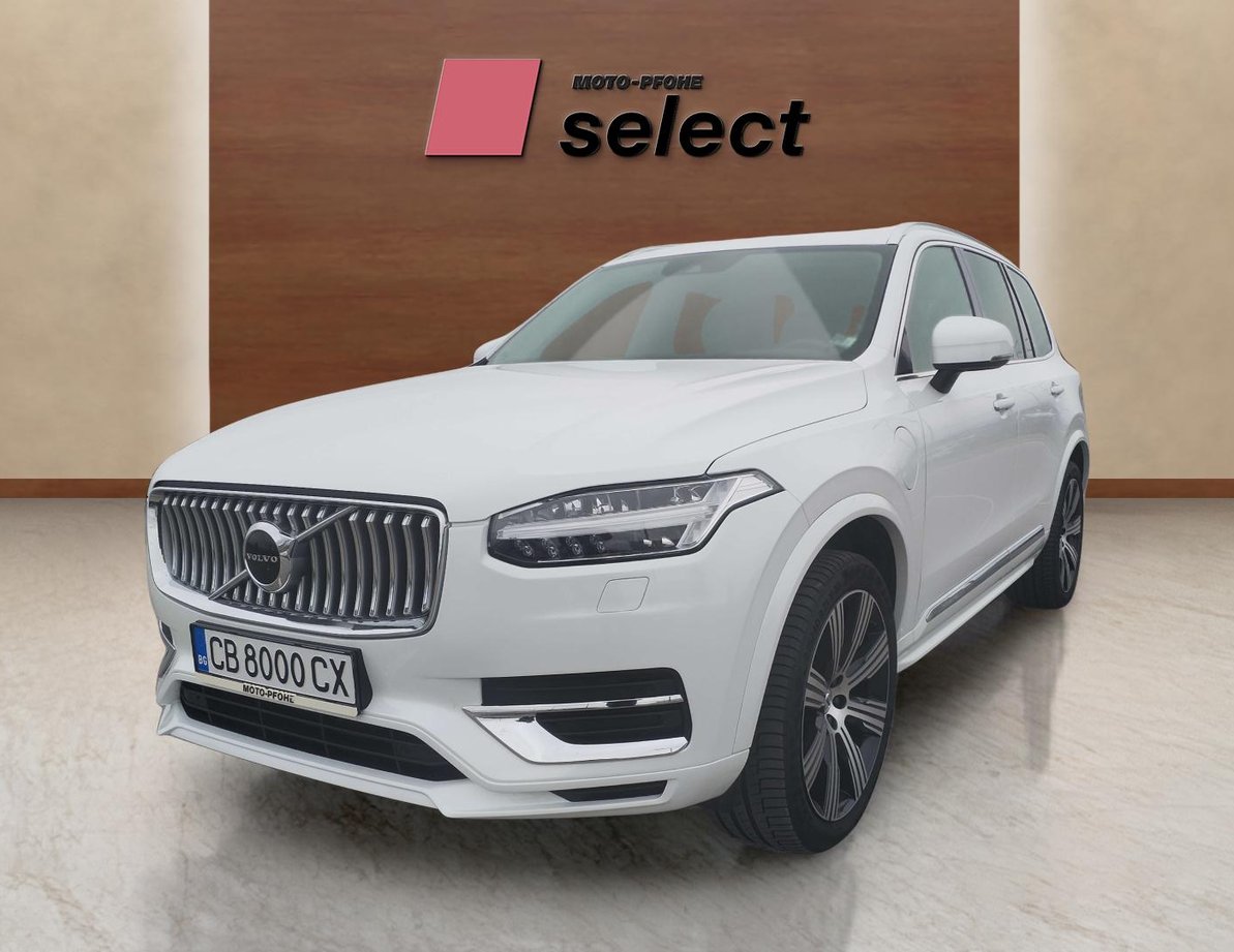 Volvo XC90 used