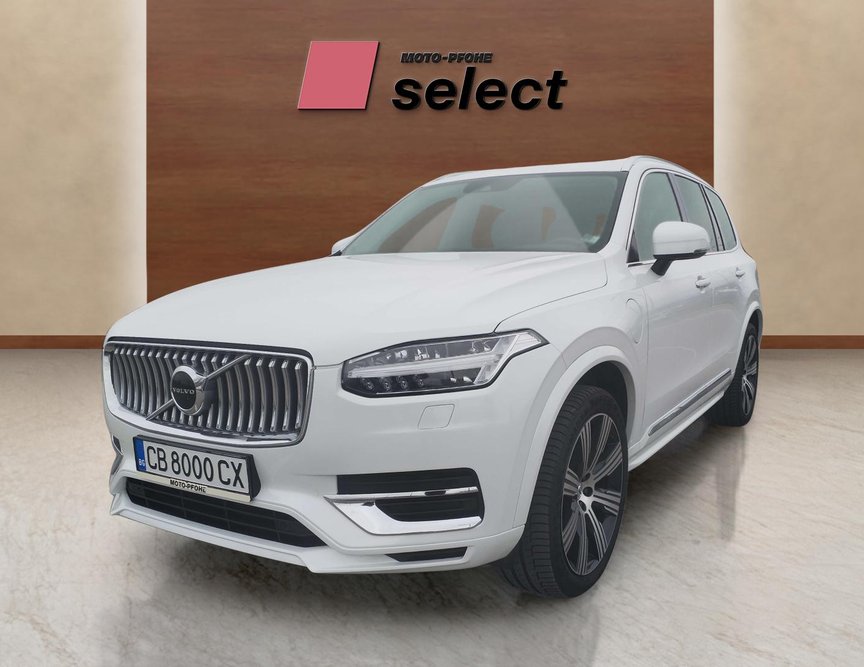 Volvo XC90 used