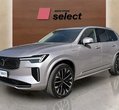 Volvo XC90 used