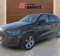 Audi Q8 used