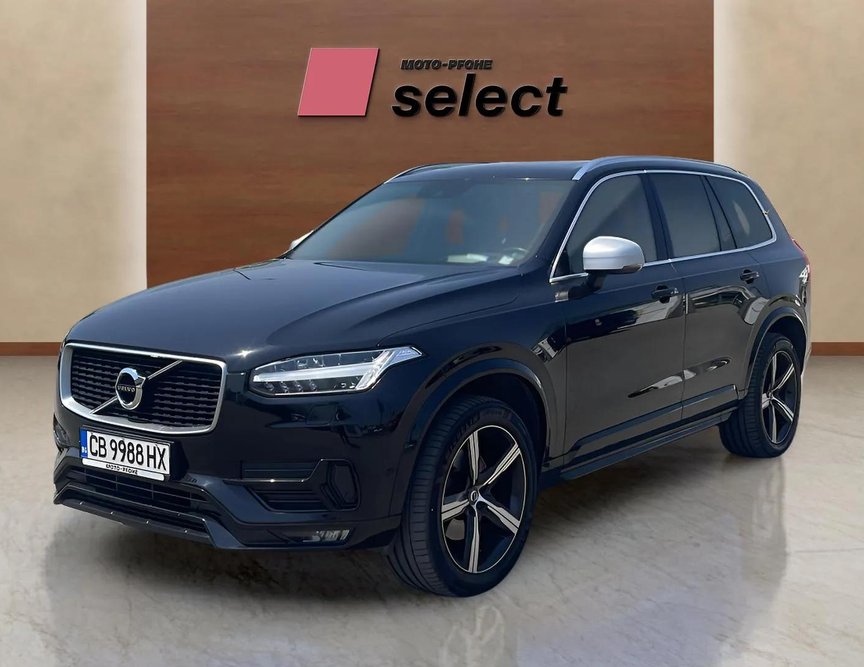 Volvo XC90 used
