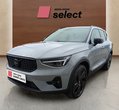 Volvo XC40 used