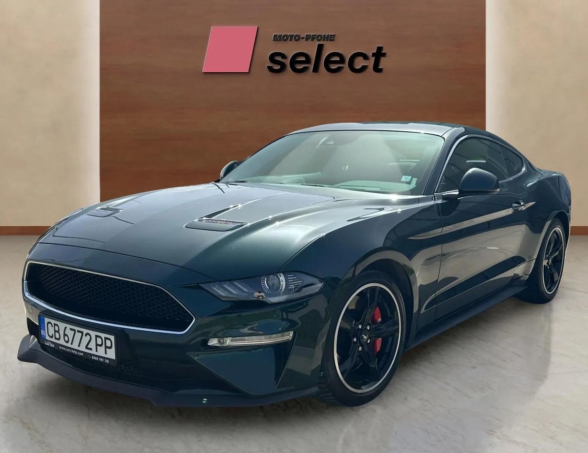 Ford Mustang used