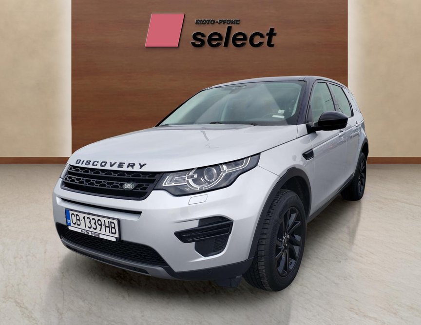 Land Rover Discovery Sport used