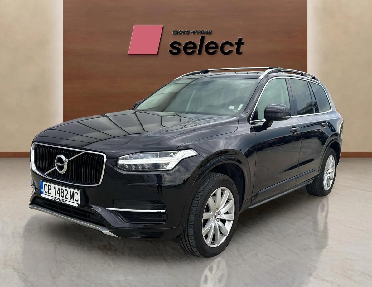 Volvo XC90 used