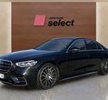 Mercedes-Benz S400 used