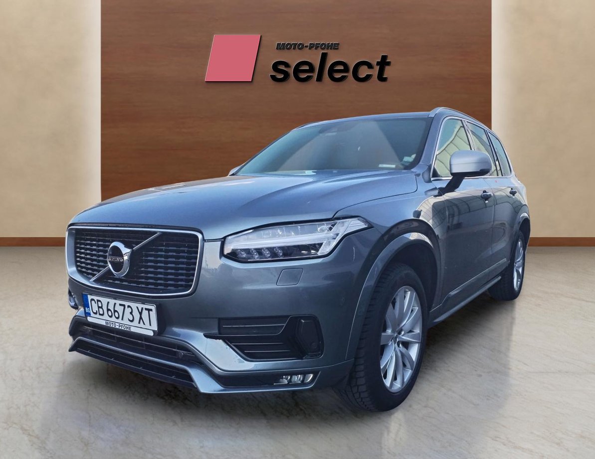 Volvo XC90 used