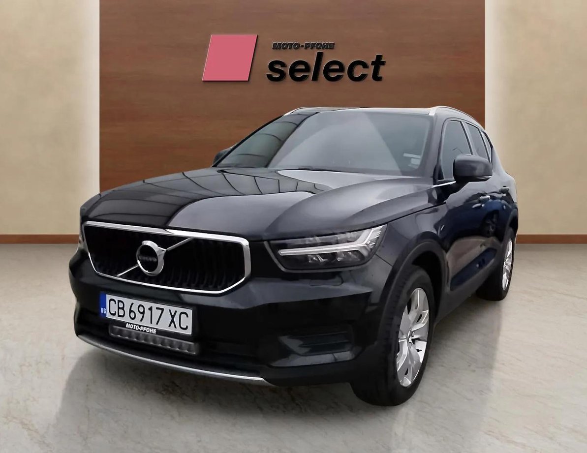 Volvo XC40 used