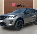 Land Rover Discovery Sport used