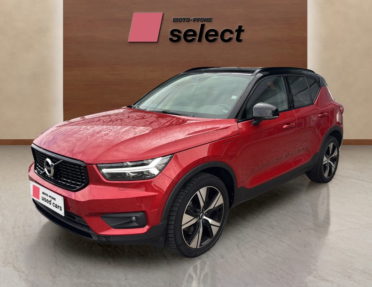Volvo XC40 used