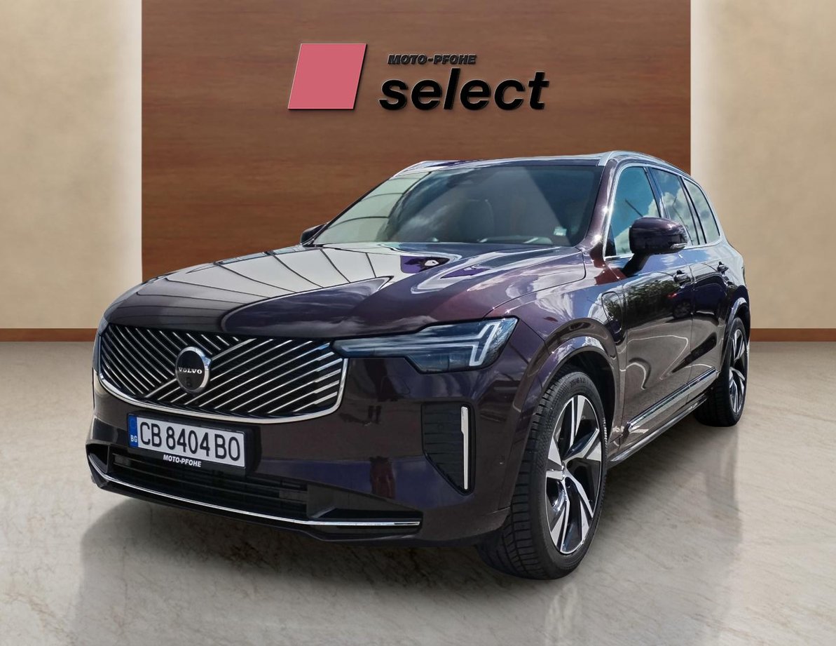 Volvo XC90 used