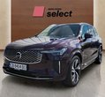 Volvo XC90 used