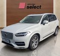 Volvo XC90 used