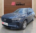 Volvo XC90 used