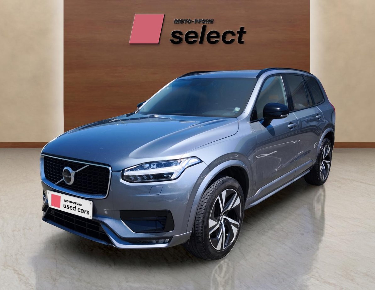 Volvo XC90 used
