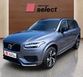 Volvo XC90 used
