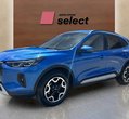 Ford Kuga PHEV used