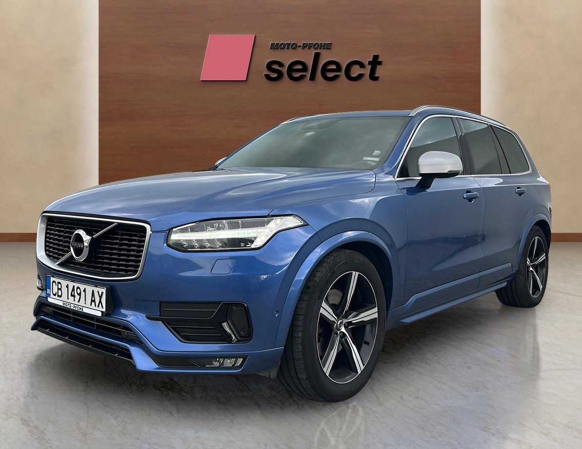 Volvo XC90 used