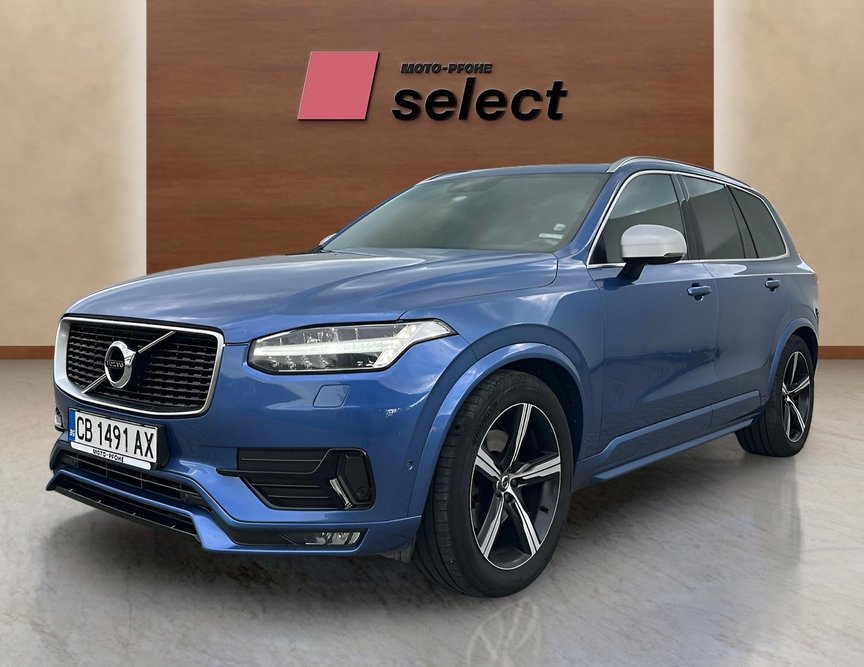 Volvo XC90 used
