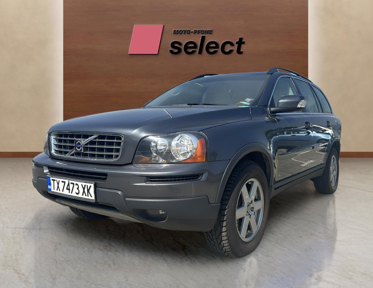 Volvo XC90 used