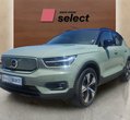 Volvo XC40 used