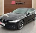 Volvo V60 used