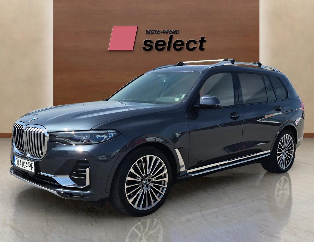 Bmw X7 used