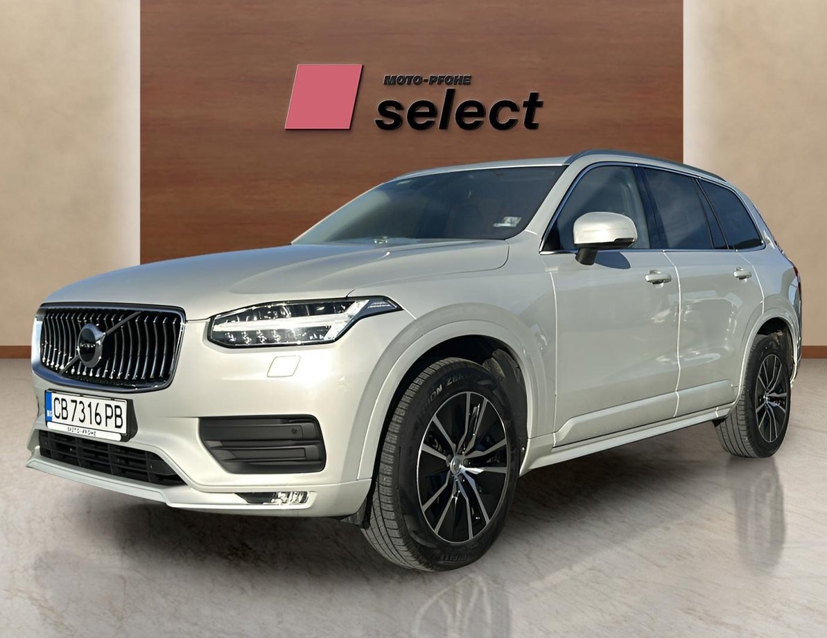 Volvo XC90 used