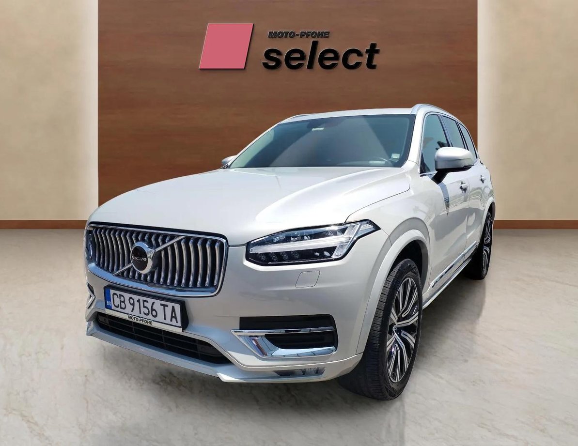 Volvo XC90 used