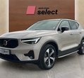 Volvo XC40 used