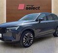 Volvo XC90 used