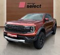 Ford Ranger used