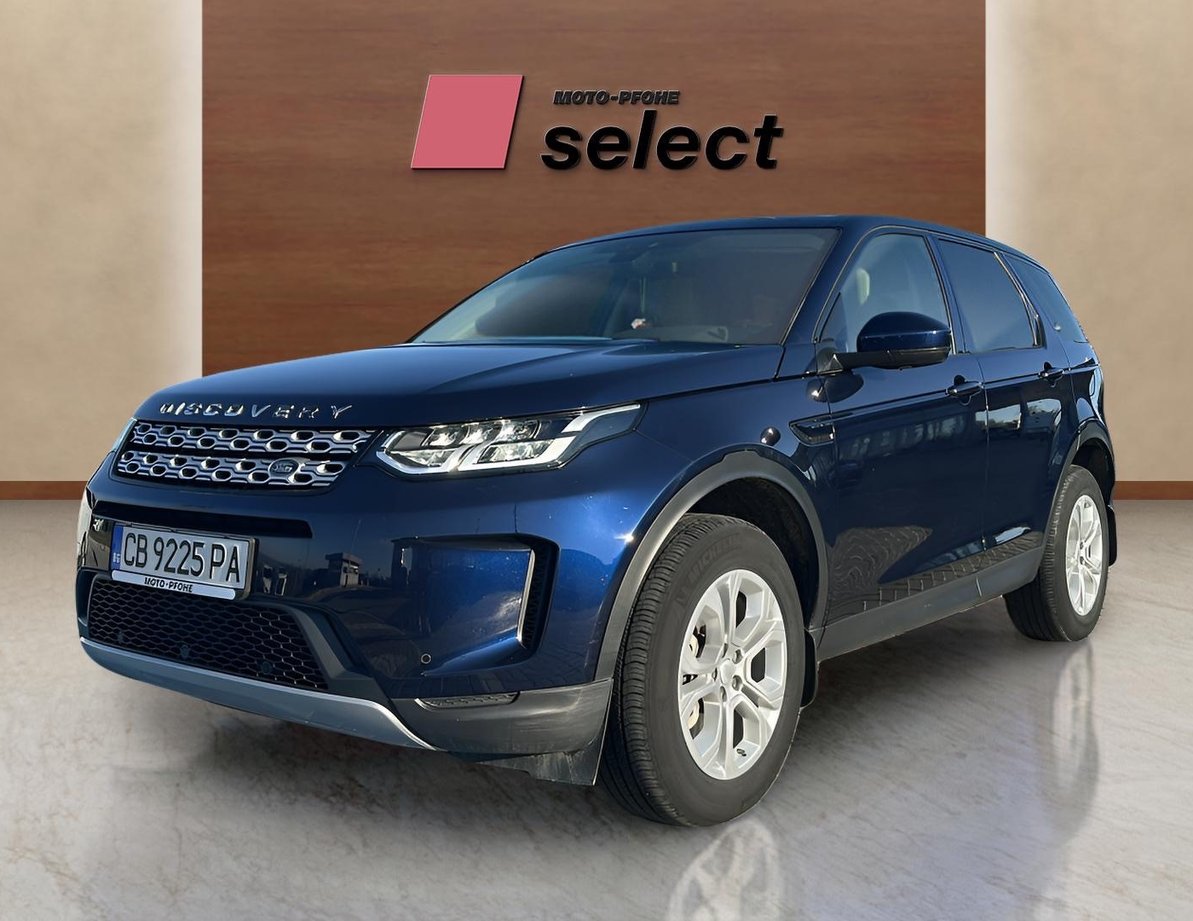 Land Rover Discovery Sport used