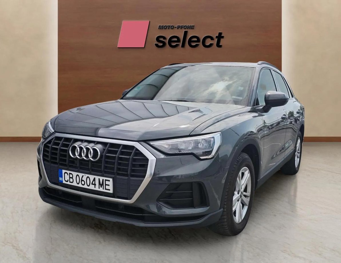 Audi Q3 used