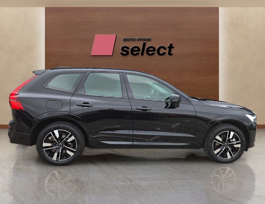 Volvo XC60 PHEV употребяван