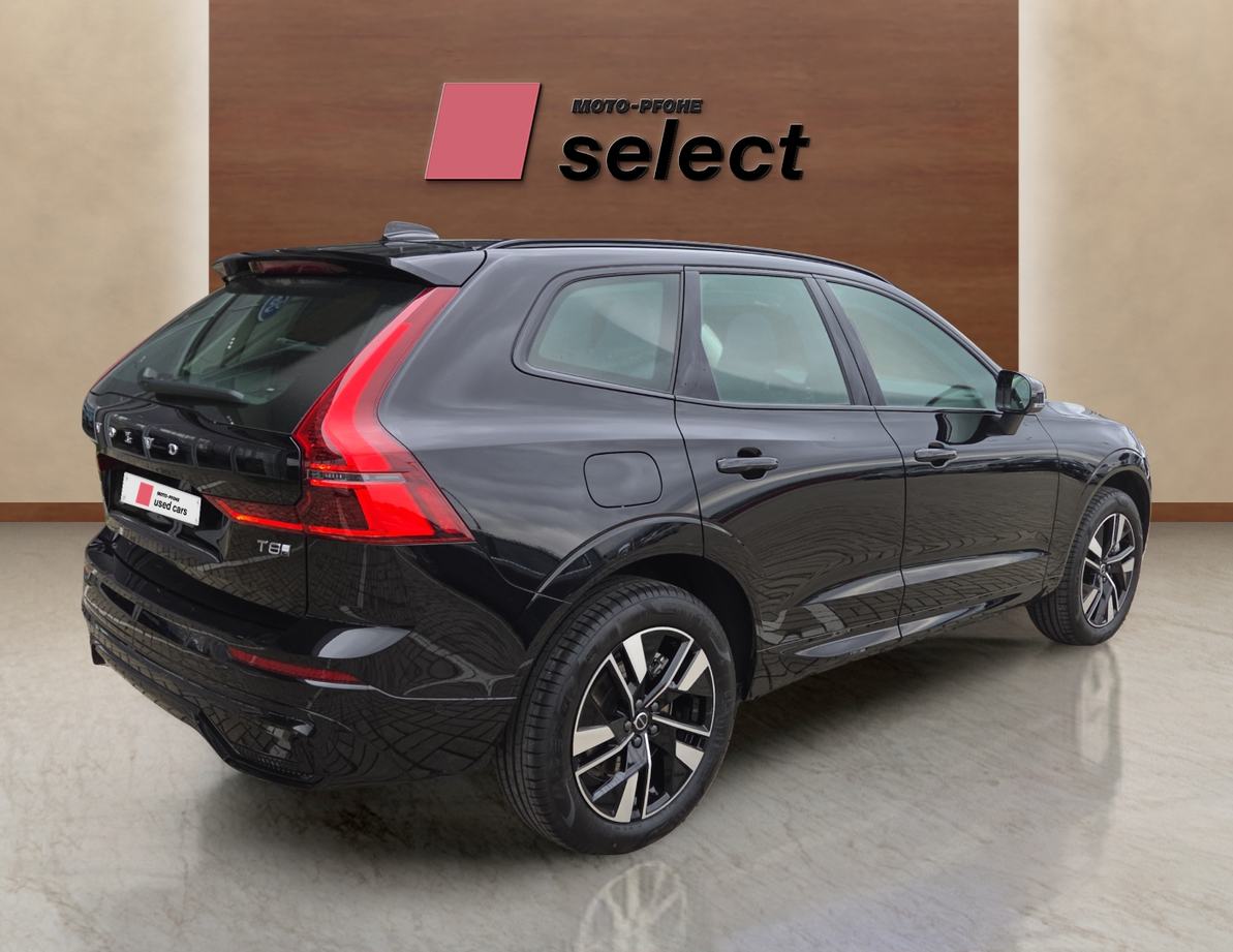 Volvo XC60 PHEV употребяван