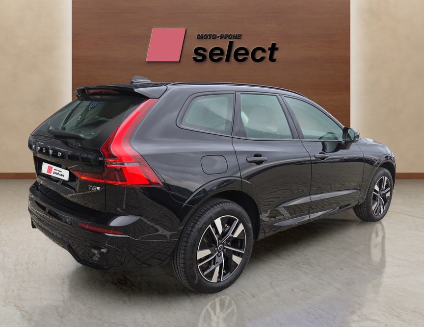 Volvo XC60 PHEV употребяван