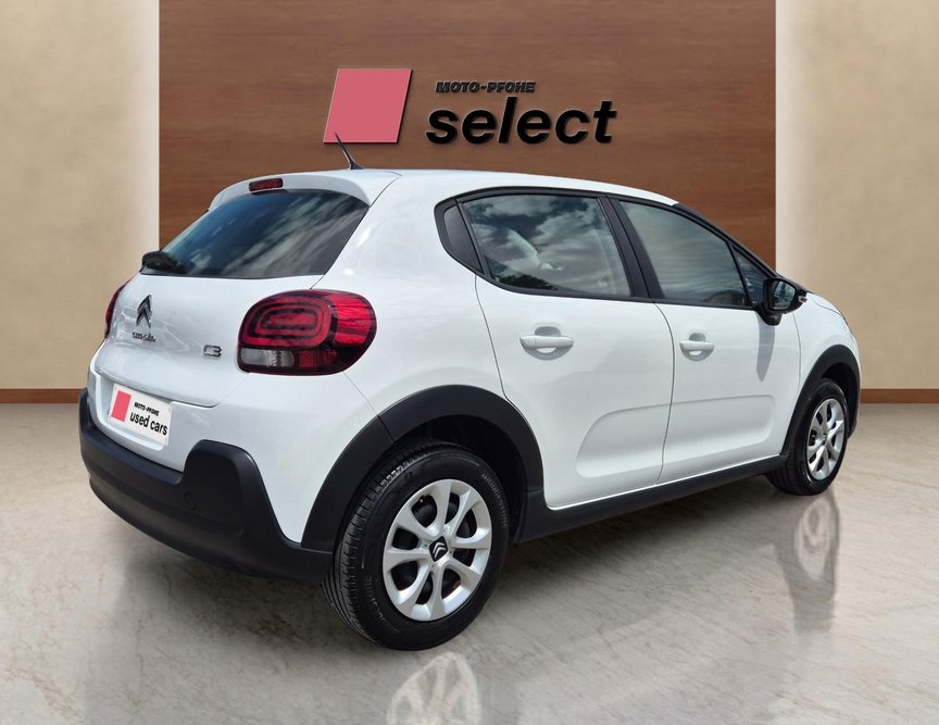 Citroen C3 употребяван