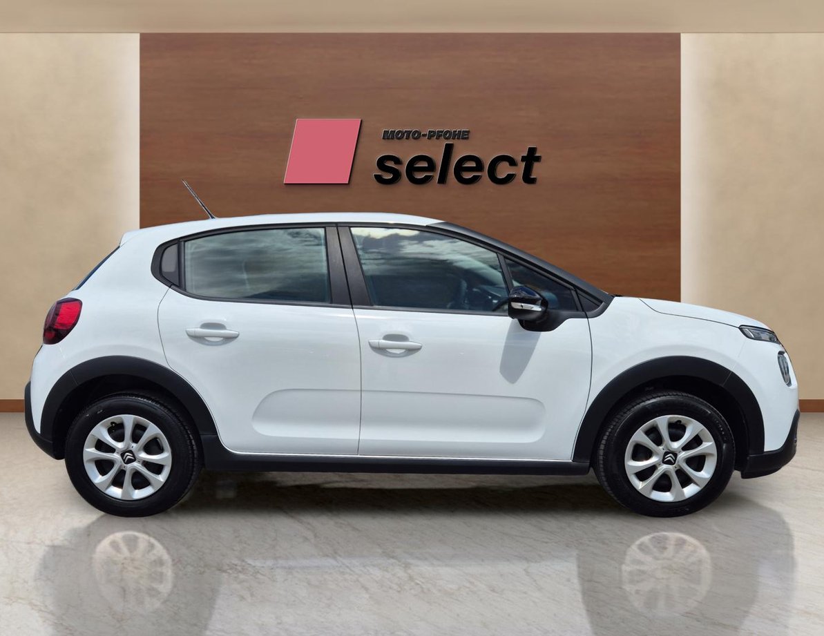 Citroen C3 употребяван