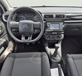 Citroen C3 употребяван