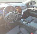 Volvo XC90 употребяван