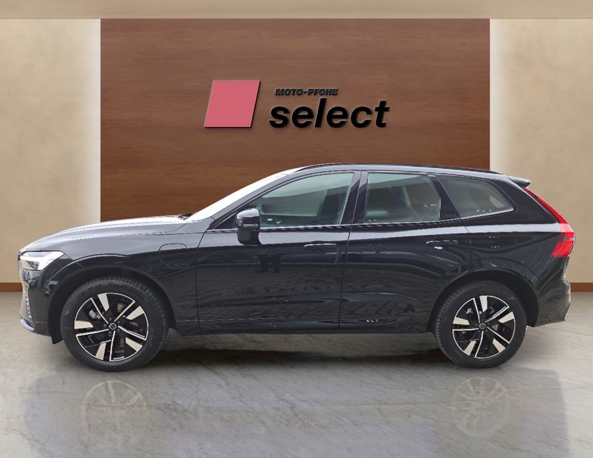 Volvo XC60 PHEV употребяван