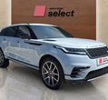 Land Rover Range Rover Velar употребяван